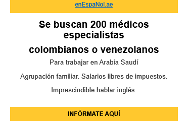 se buscan medicos
